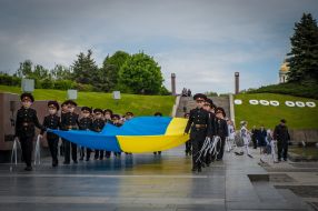 Cadets unfurled the flag of Ukraine