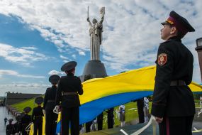 Cadets unfurled the flag of Ukraine