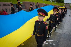 Cadets unfurled the flag of Ukraine