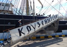 Барк «Крузенштерн»