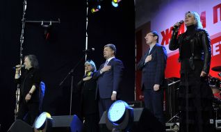 Participants of the meeting of Petro Poroshenko with electorate