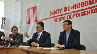 Nikolay Tomenko, Petr Poroshenko and Yuriy Lutsenko