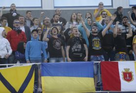 Болельщики ФК "Металлист"