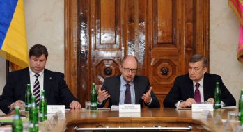 Igor Baluta, Arseniy Yatsenyuk and Sergey Chernov