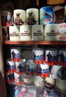Souvenir cup