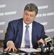 Петро Порошенко