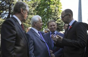 Leonid Kravchuk, Leonid Kuchma, Viktor Yushchenko and Arseniy Yatsenyuk
