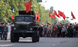 Participants of parade