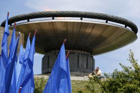 Вічний вогонь