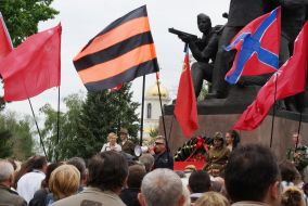 Celebration of Victory Day