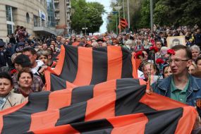 Participants of the march
