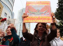 Participants of the march