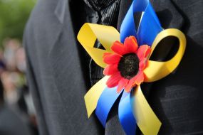 Symbol of Remembrance for the victims in the war 