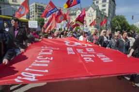 Участники празднования Дня Победы