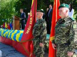 Пограничники 