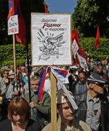 Участники празднования Дня Победы