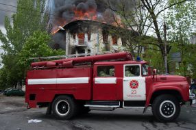 Fire in building of city management of militia in Mariupol