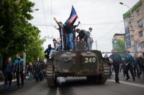 Capture of Armoured personnel carrier in Mariupol