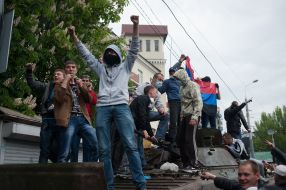 Capture of Armoured personnel carrier in Mariupol
