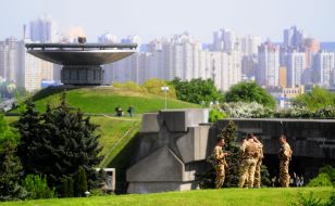 Вічний вогонь