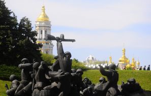 Скульптурна композиція