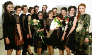 Ethno collection "Ukrainian witch"