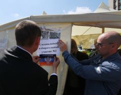 "Referendum" in Donetsk