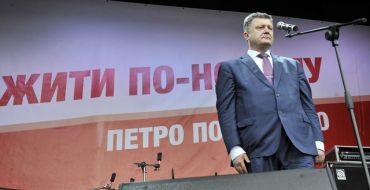 Petr Poroshenko