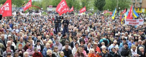 Poroshenko meeting with voters