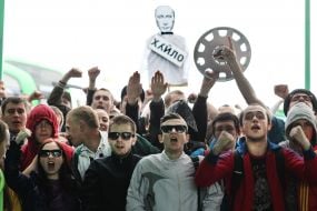 Болельщики