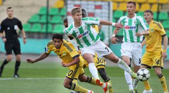 Игровой момент матча