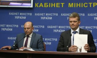 Nikolay Poyedinok  and Igor Shvaika