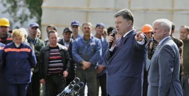 Petr Poroshenko and Aleksey Vadaturskiy