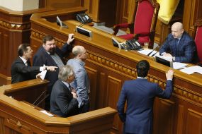 The Parliament session