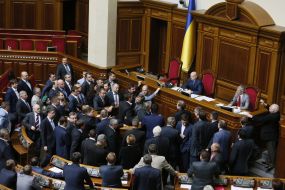 The Parliament session