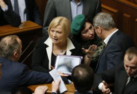 The Parliament session