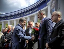 Petr Poroshenko, Vitaliy Klichko, Segey Buvka and Igor Surkis