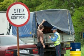 Blockhouse on an entrance in Zaporozhia