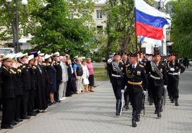 Celebration of Day of the Black sea fleet of Russia