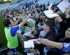 Danilo Luiz da Silva