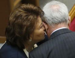 Татьяна Бахтеева и Анатолий Близнюк 