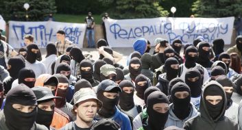 Fans of FC "Dynamo" (Kiev) picket House of Football