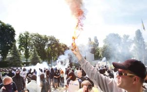 Fans of FC "Dynamo" (Kiev) picket House of Football