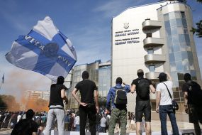 Fans of FC "Dynamo" (Kiev) picket House of Football