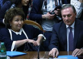 Tatyana Bakhneeva and Aleksandr Efremov