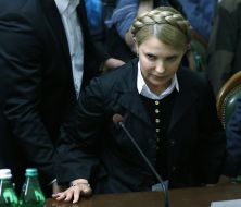 Юлія Тимошенко