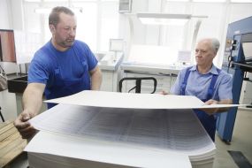 Печать избирательных бюллетеней