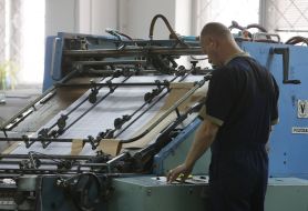 Печать избирательных бюллетеней