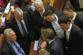 Ukrainian MPs