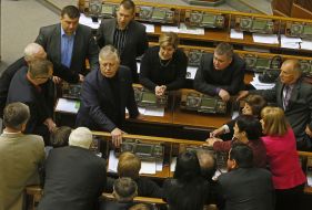 Народные депутаты Украины